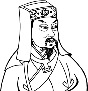 Иллюстрация к книге — Хитрый, как лис, ловкий, как тигр. 36 китайских стратагем, которые научат выходить победителем из любой ситуации [img_8.jpg]