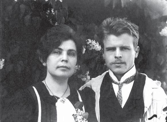 Иллюстрация к книге — Тест Роршаха. Герман Роршах, его тест и сила видения [img_42.jpg]