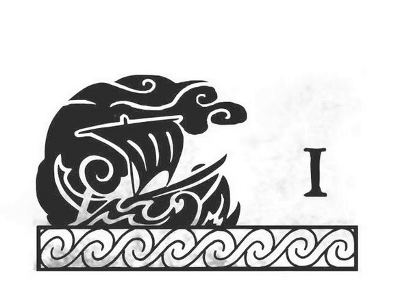 Иллюстрация к книге — Глаз сокола [i_003.jpg]