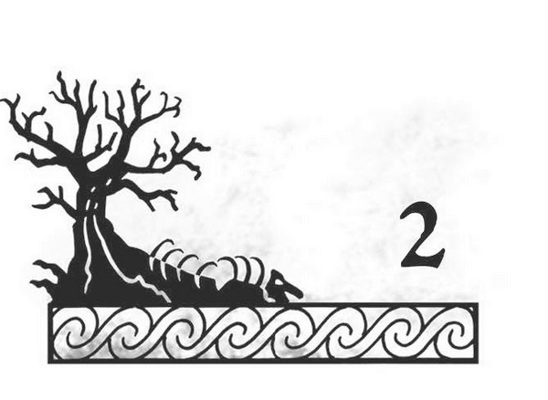 Иллюстрация к книге — Глаз сокола [i_004.jpg]