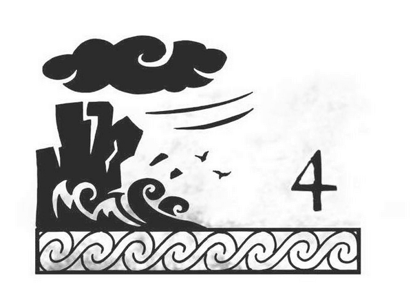 Иллюстрация к книге — Глаз сокола [i_006.jpg]