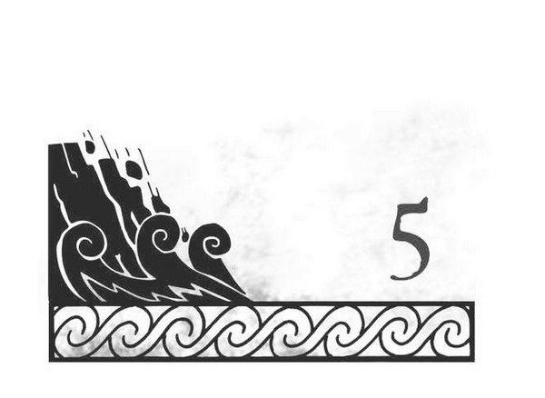 Иллюстрация к книге — Глаз сокола [i_007.jpg]