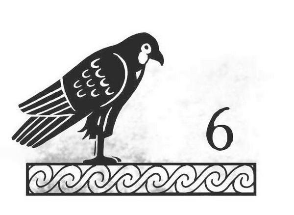 Иллюстрация к книге — Глаз сокола [i_008.jpg]