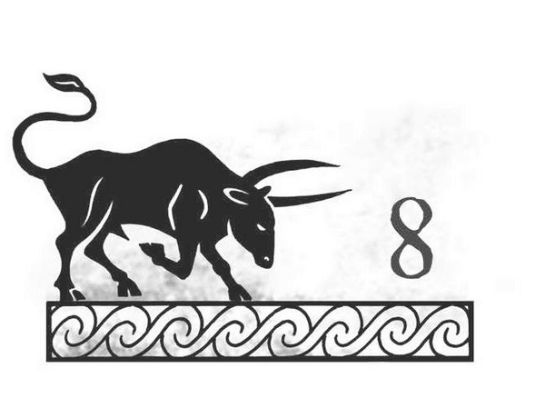 Иллюстрация к книге — Глаз сокола [i_010.jpg]