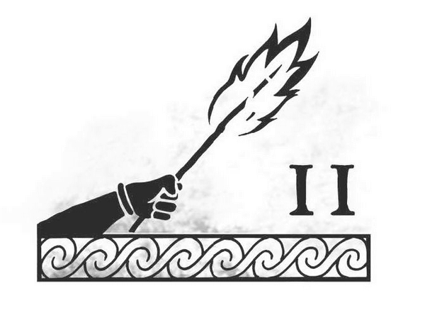 Иллюстрация к книге — Глаз сокола [i_013.jpg]