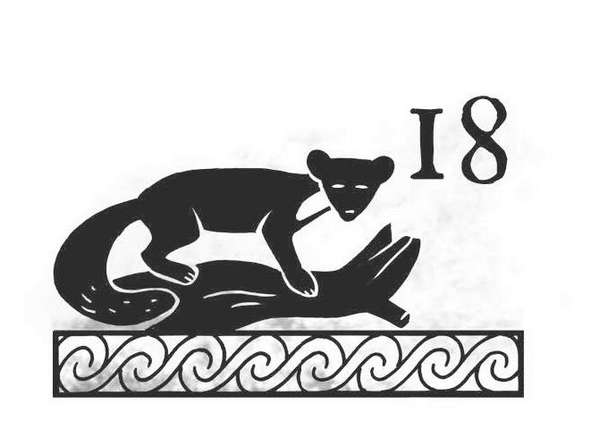 Иллюстрация к книге — Глаз сокола [i_020.jpg]