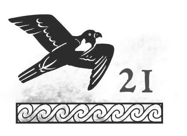 Иллюстрация к книге — Глаз сокола [i_023.jpg]