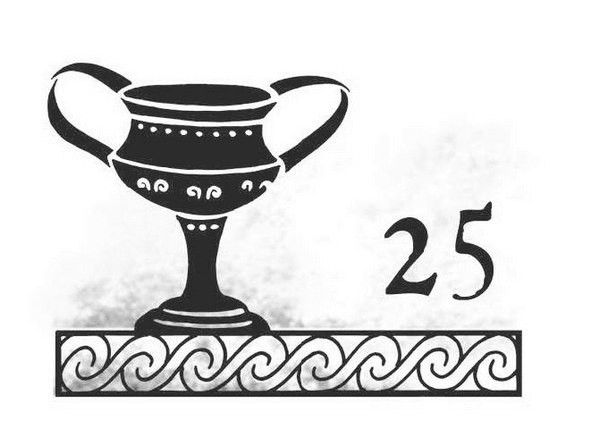 Иллюстрация к книге — Глаз сокола [i_027.jpg]