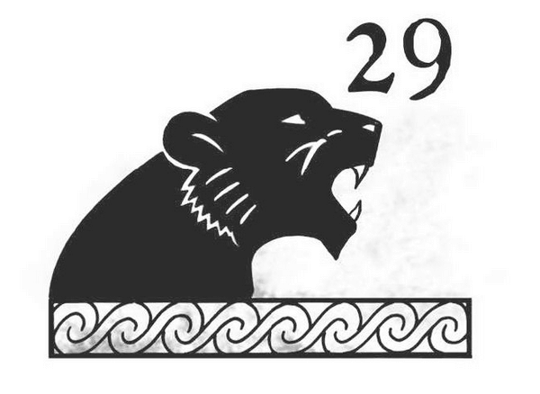 Иллюстрация к книге — Глаз сокола [i_031.jpg]