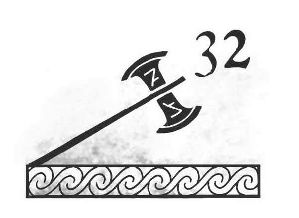 Иллюстрация к книге — Глаз сокола [i_034.jpg]