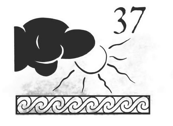 Иллюстрация к книге — Глаз сокола [i_039.jpg]