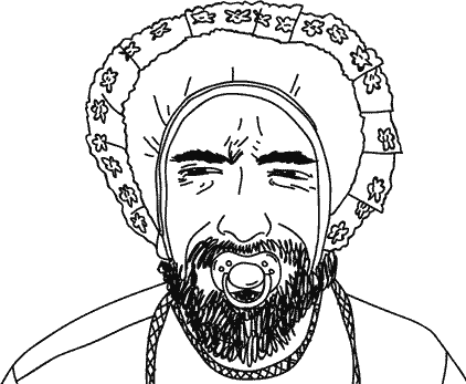 Иллюстрация к книге — Анатомия заблуждений. Большая книга по критическому мышлению [i_063.jpg]