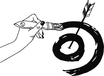 Иллюстрация к книге — Анатомия заблуждений. Большая книга по критическому мышлению [i_115.jpg]