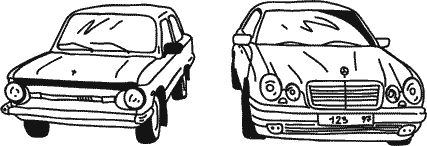 Иллюстрация к книге — Анатомия заблуждений. Большая книга по критическому мышлению [i_177.jpg]