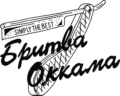 Иллюстрация к книге — Анатомия заблуждений. Большая книга по критическому мышлению [i_185.jpg]