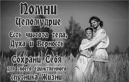 Иллюстрация к книге — Анатомия заблуждений. Большая книга по критическому мышлению [i_294.jpg]