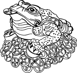 Иллюстрация к книге — Анатомия заблуждений. Большая книга по критическому мышлению [i_300.jpg]