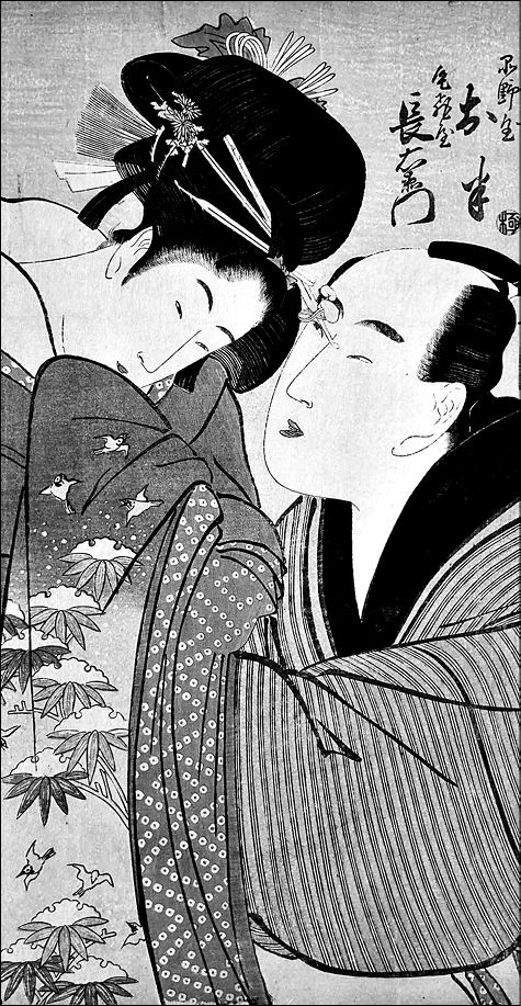 Иллюстрация к книге — Только роза [i_021.jpg]