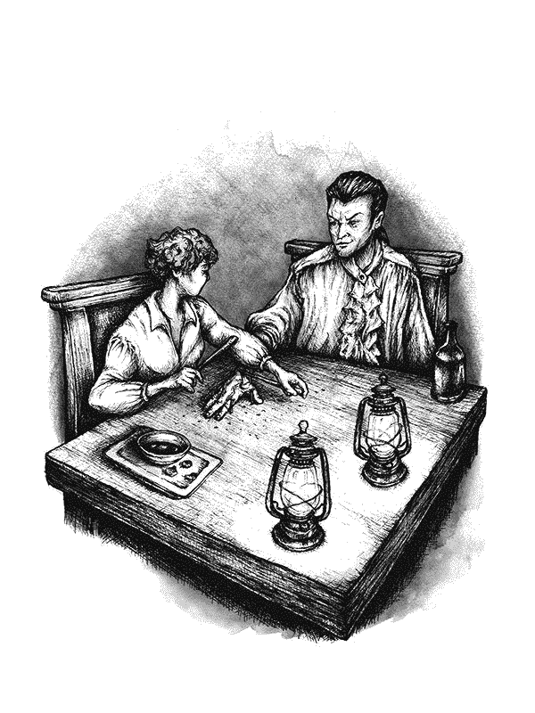 Иллюстрация к книге — Свобода Маски [ill_02_gl_19.jpg]