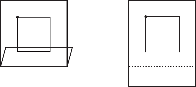 Иллюстрация к книге — Искусство мыслить рационально. Шорткаты в математике и в жизни [i_057.jpg]