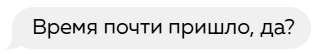 Иллюстрация к книге — Жажда и желание [i_006.jpg]