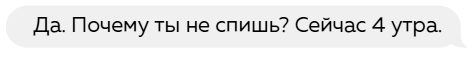 Иллюстрация к книге — Жажда и желание [i_007.jpg]