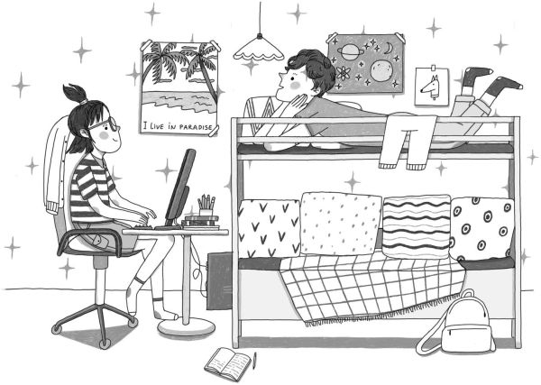 Иллюстрация к книге — Тайная жизнь Ребекки Парадайз [i_008.jpg]