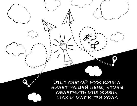 Иллюстрация к книге — Нидерланды. Страна мельниц, тюльпанов и сыра [i_001.jpg]