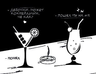 Иллюстрация к книге — Нидерланды. Страна мельниц, тюльпанов и сыра [i_006.jpg]