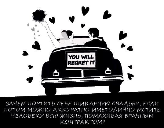 Иллюстрация к книге — Нидерланды. Страна мельниц, тюльпанов и сыра [i_012.jpg]