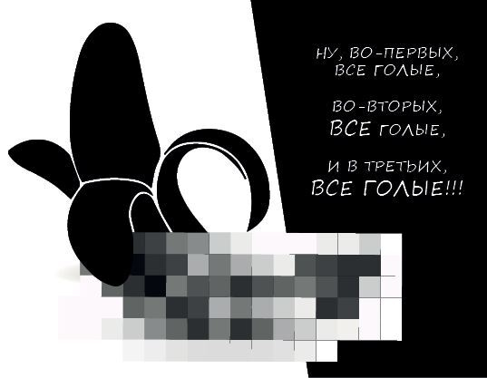 Иллюстрация к книге — Нидерланды. Страна мельниц, тюльпанов и сыра [i_017.jpg]