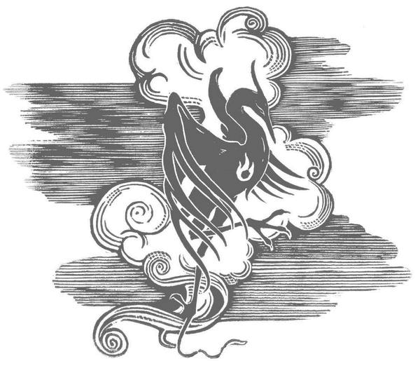 Иллюстрация к книге — Странные вещи [i_014.jpg]