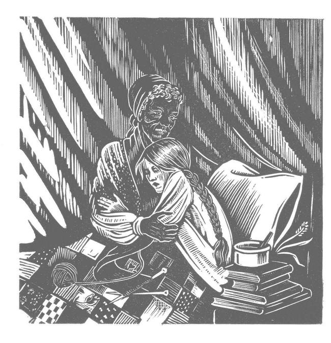 Иллюстрация к книге — Странные вещи [i_018.jpg]