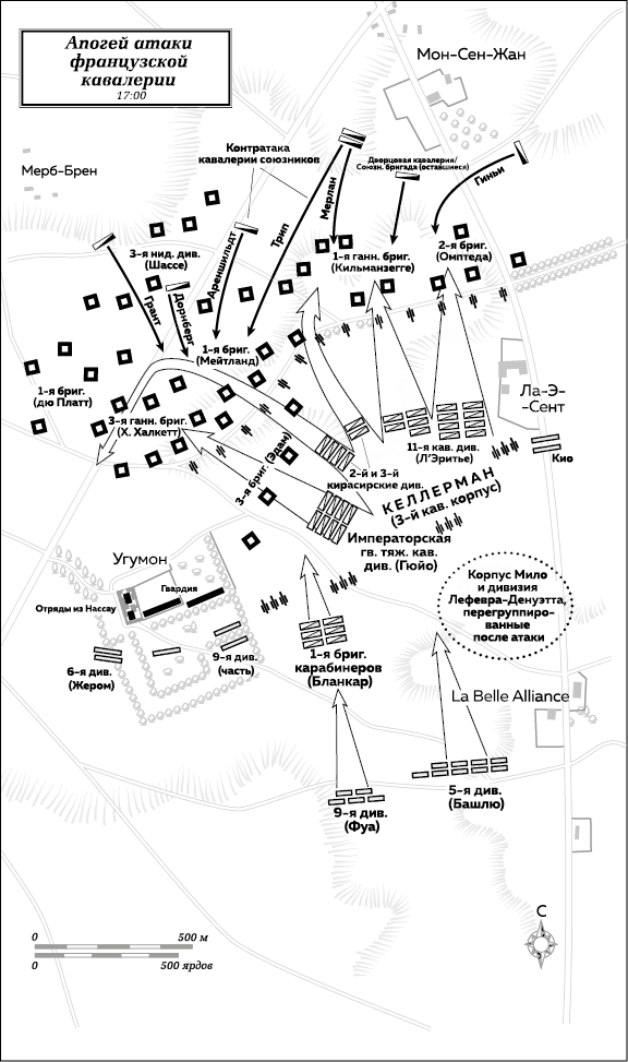 Иллюстрация к книге — Ватерлоо. История битвы, определившей судьбу Европы [i_021.jpg]