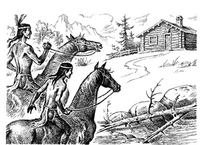 Иллюстрация к книге — Харка, сын вождя [i_051.jpg]