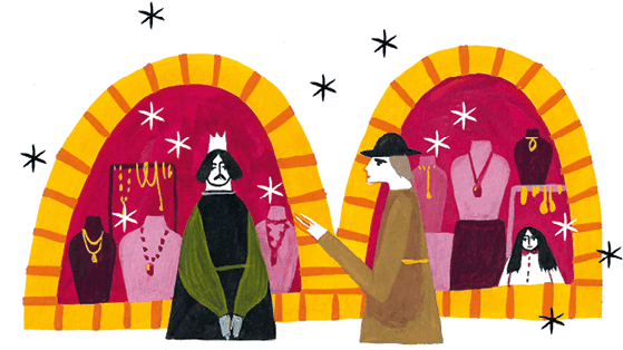 Иллюстрация к книге — Самая страшная кругосветка [i_063.jpg]