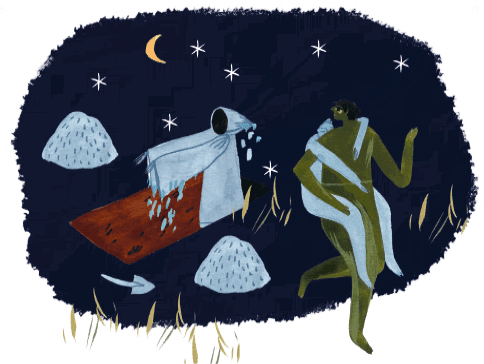 Иллюстрация к книге — Самая страшная кругосветка [i_088.jpg]