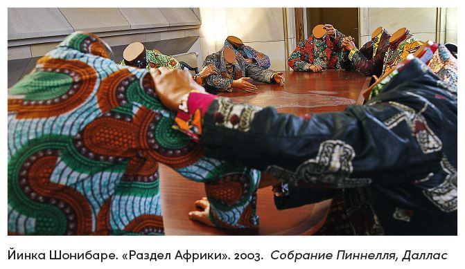 Иллюстрация к книге — История искусства для развития навыков будущего. Девять уроков от Рафаэля, Пикассо, Врубеля и других великих художников [i_009.jpg]