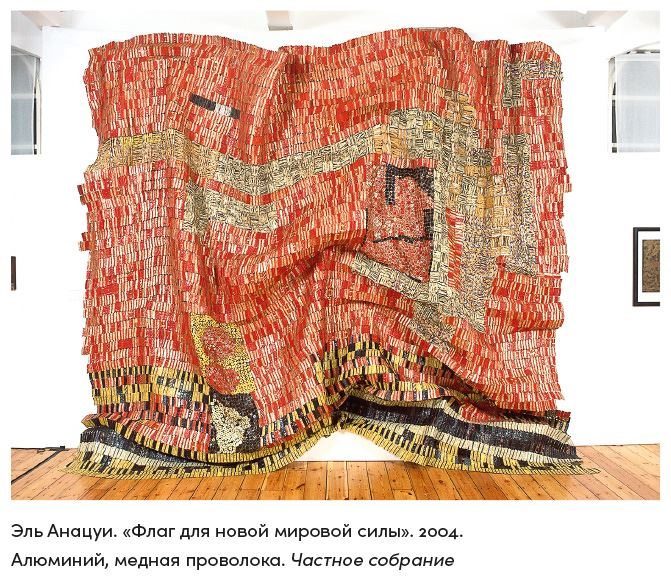 Иллюстрация к книге — История искусства для развития навыков будущего. Девять уроков от Рафаэля, Пикассо, Врубеля и других великих художников [i_017.jpg]