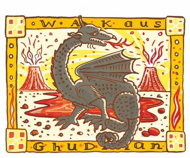 Иллюстрация к книге — Рыцарь Родриго и его оруженосец [i_017.jpg]