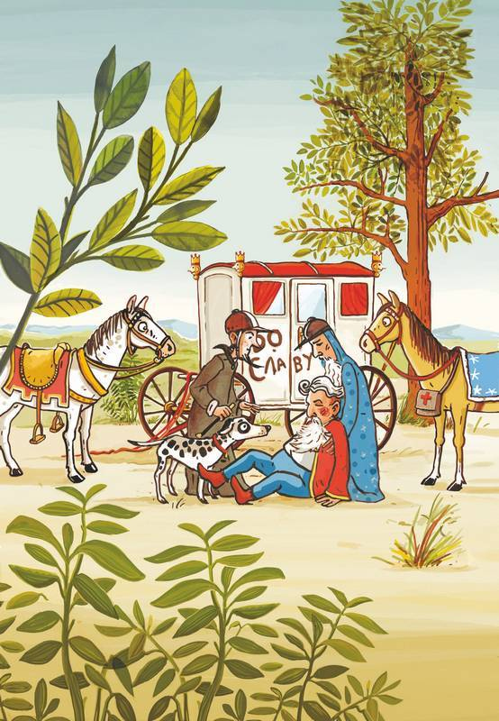 Иллюстрация к книге — Рыцарь Родриго и его оруженосец [i_021.jpg]