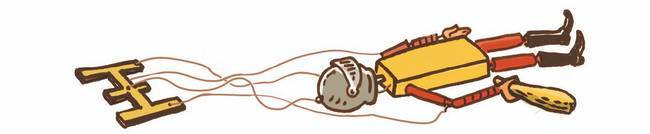 Иллюстрация к книге — Рыцарь Родриго и его оруженосец [i_037.jpg]