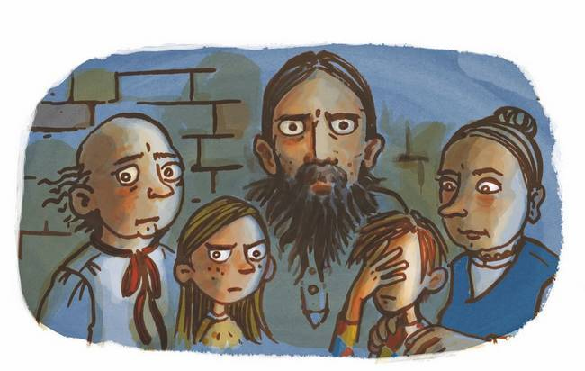 Иллюстрация к книге — Рыцарь Родриго и его оруженосец [i_038.jpg]