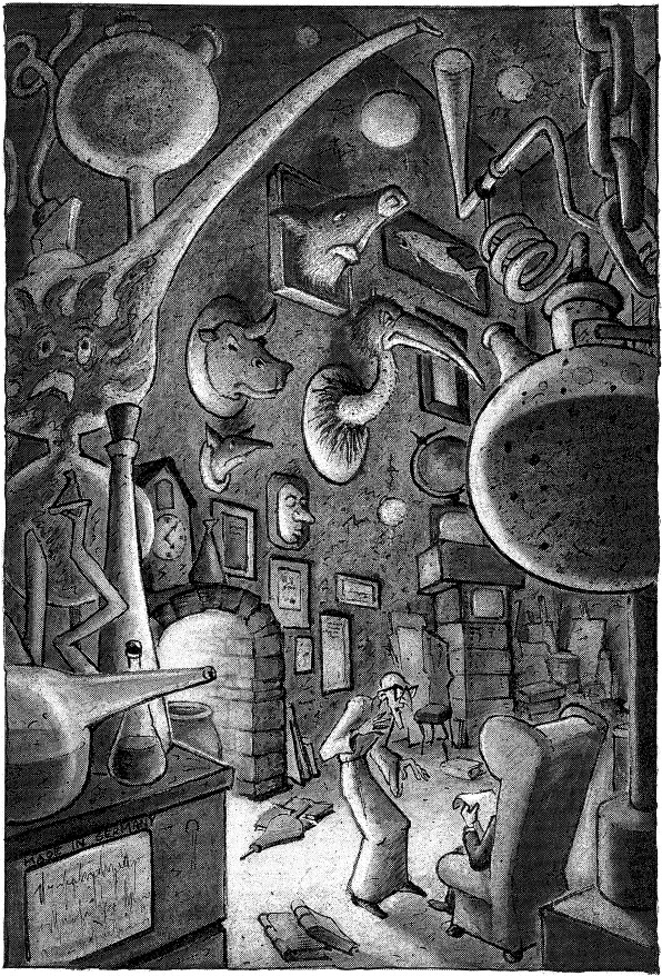 Иллюстрация к книге — Пунш желаний [i_006.jpg]