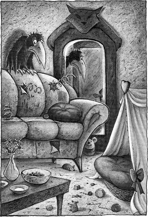 Иллюстрация к книге — Пунш желаний [i_040.jpg]