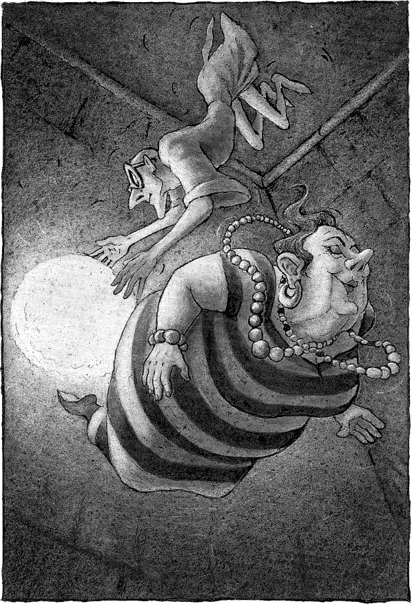 Иллюстрация к книге — Пунш желаний [i_048.jpg]