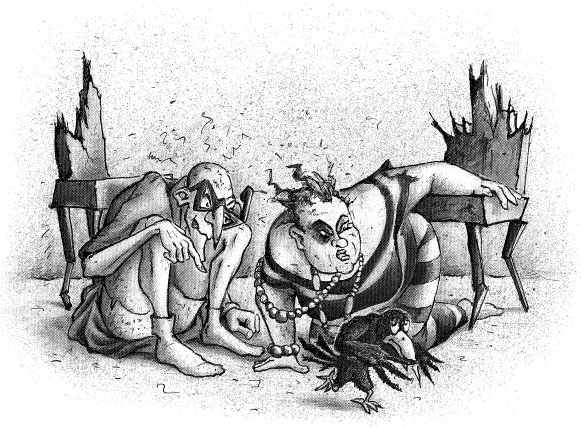 Иллюстрация к книге — Пунш желаний [i_073.jpg]