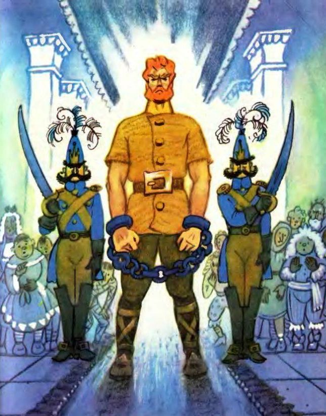 Иллюстрация к книге — Три толстяка [pic_17.jpg]