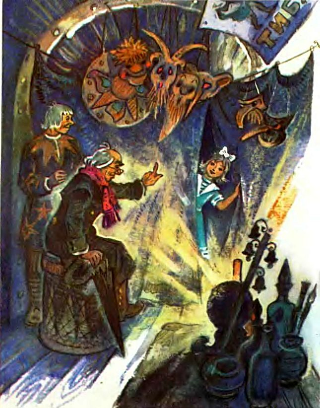 Иллюстрация к книге — Три толстяка [pic_29.jpg]