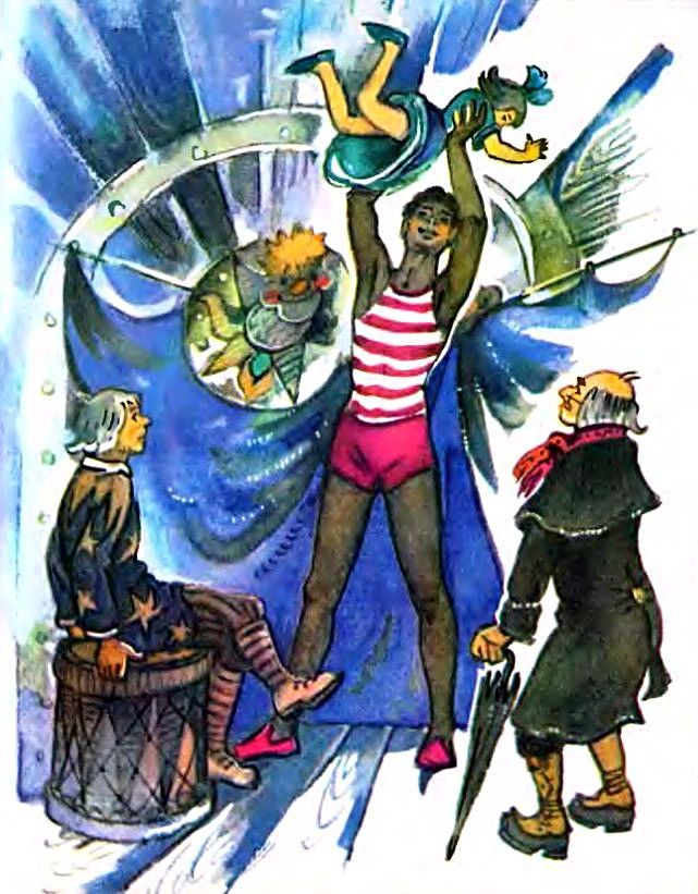 Иллюстрация к книге — Три толстяка [pic_30.jpg]